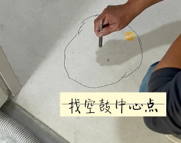 庐山瓷砖空鼓维修公司分享砂料配比不正确在瓷砖铺贴过程中可能导致以下问题